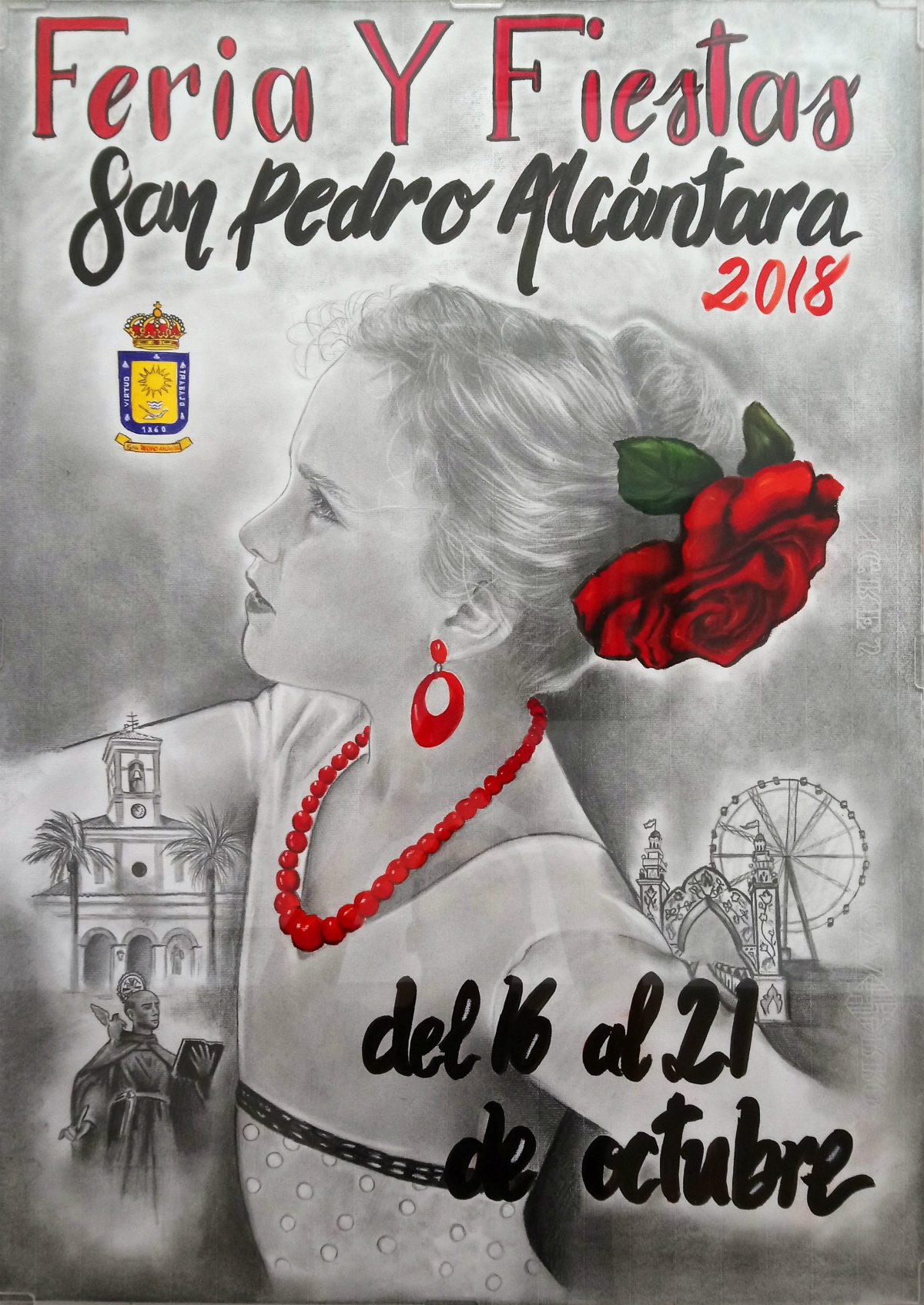 Feria y Fiestas San Pedro de Alántara  